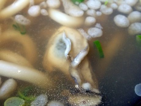 安芸の国 【明石魚住】 安芸の国 【明石魚住】