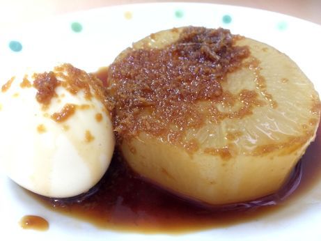 中華そば専門店 みたか 【高砂宝殿】 中華そば専門店 みたか 【高砂宝殿】
