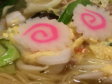 京都餃子の王将 【加古川店】 京都餃子の王将 【加古川店】