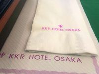 KKRホテル大阪 【大阪森ノ宮】