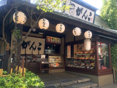 がんこ 【東加古川店】 がんこ 【東加古川店】