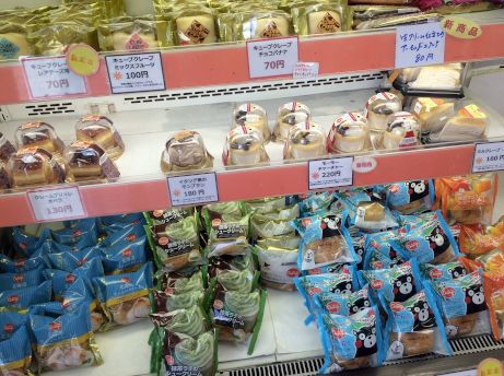 田口乳業 【東加古川】 田口乳業 【東加古川】