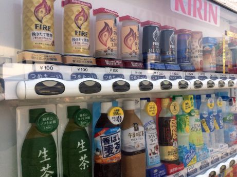 田口乳業 【東加古川】 田口乳業 【東加古川】