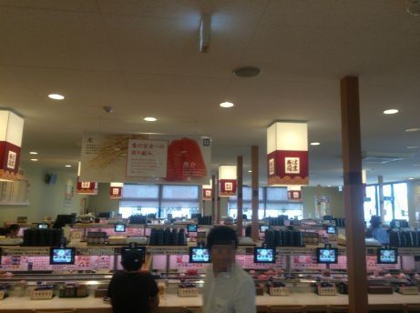 はま寿司 【加古川平岡店】 はま寿司 【加古川平岡店】