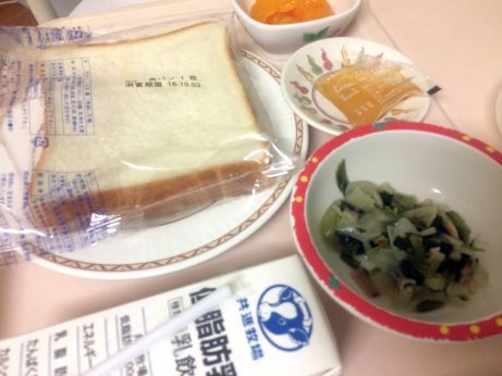 Oh!西脳神経外科 10/01(土) 【明石市大久保】 Oh!西脳神経外科 10/01(土) 【明石市大久保】
