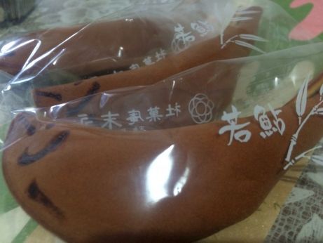 社菓庵 末永 【加東やしろ】 社菓庵 末永 【加東やしろ】