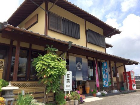 社菓庵 末永 【加東やしろ】 社菓庵 末永 【加東やしろ】