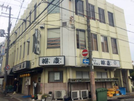 辨慶 【東加古川】 辨慶 【東加古川】