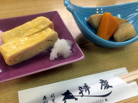 辨慶 【東加古川】 辨慶 【東加古川】