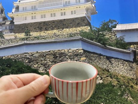 和庵いっしん 【播磨高岡】 和庵いっしん 【播磨高岡】