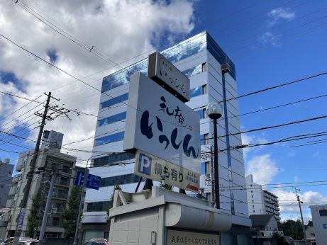 和庵いっしん 【播磨高岡】 和庵いっしん 【播磨高岡】