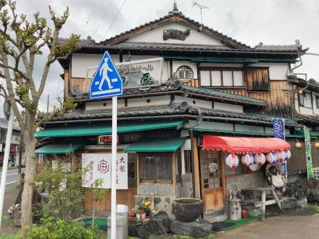 富田屋 【宮津】 富田屋 【宮津】