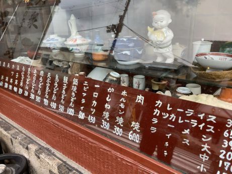 富田屋 【宮津】 富田屋 【宮津】