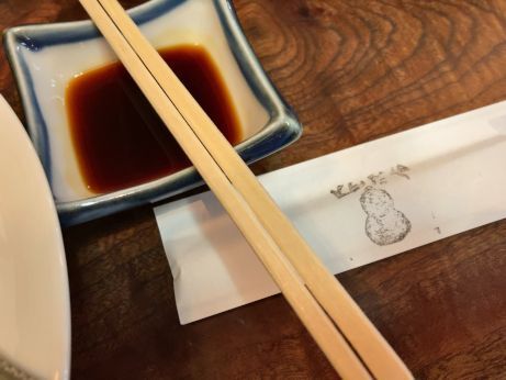 富田屋 【宮津】(つづき) 富田屋 【宮津】(つづき)