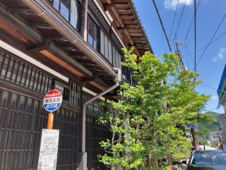 うたたねの里 いっぷく亭 【岡山鏡野】 うたたねの里 いっぷく亭 【岡山鏡野】