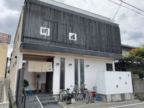 川福 【小野市上本町】 川福 【小野市上本町】