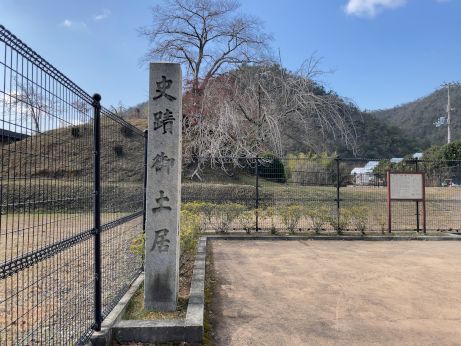 都本舗 光悦堂 【京都鷹峯】 都本舗 光悦堂 【京都鷹峯】
