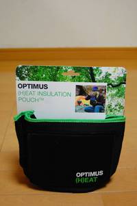 Optimus (H)EAT Insulation Pouch