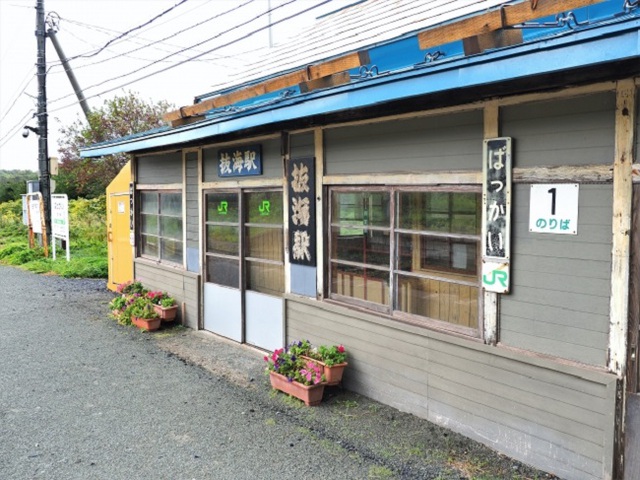 ちくたくキャンプ場、後編の動画をUP