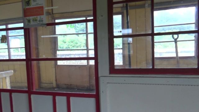 最北の無人駅 最北の無人駅