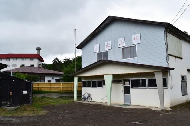川湯温泉(弟子屈)