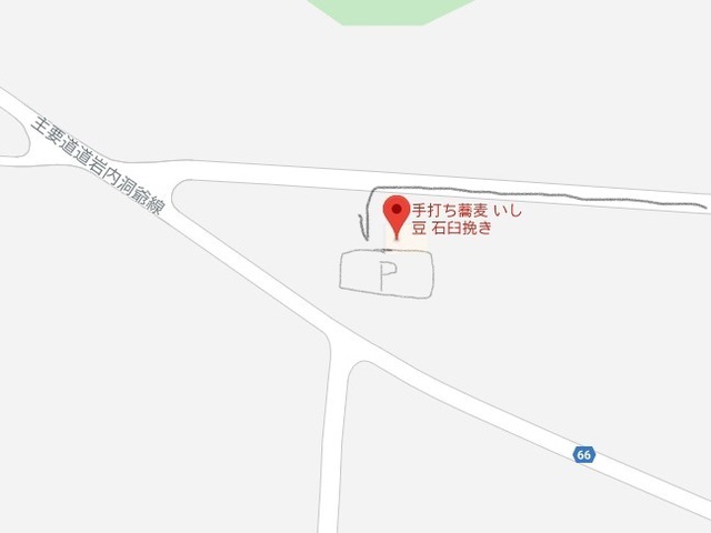 並んでも食べたい!