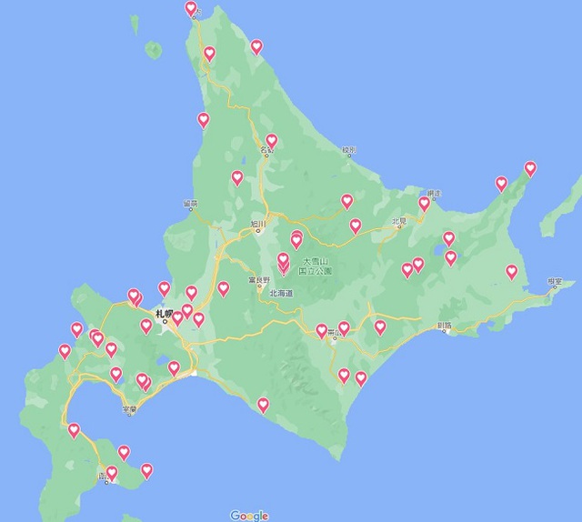 Google マップ 温泉 Google マップ 温泉