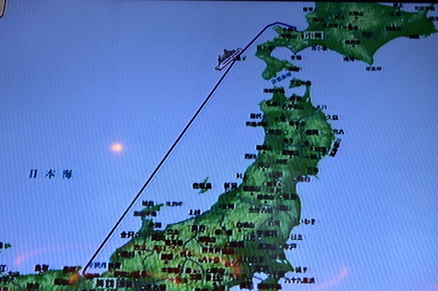 九州旅行 Part.1 出航 2016年10月 九州旅行 Part.1 出航 2016年10月
