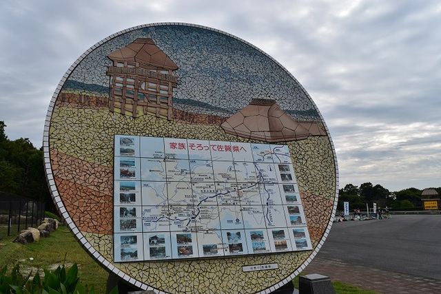 九州旅行 Part.6 熊本 2016年10月