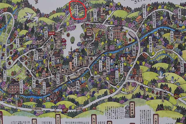 九州旅行 Part.6 熊本 2016年10月 九州旅行 Part.6 熊本 2016年10月