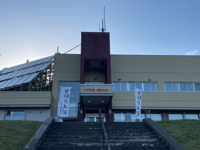 かなやま湖畔キャンプ場 かなやま湖畔キャンプ場