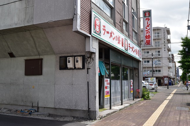 丸瀬布で、、、その後。 丸瀬布で、、、その後。