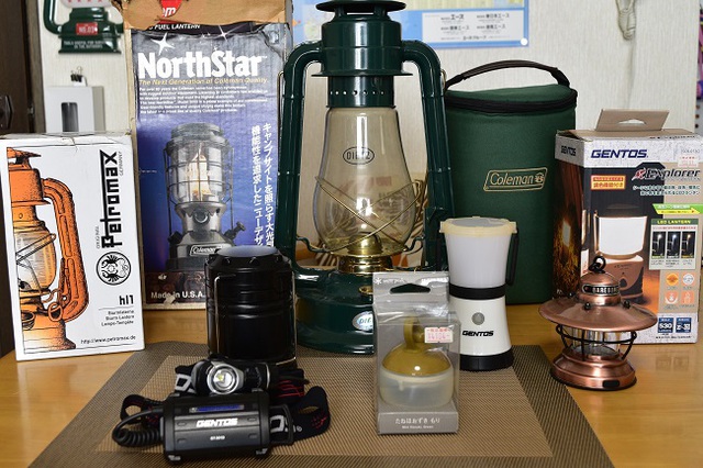 装備の軽量化 2 装備の軽量化 2