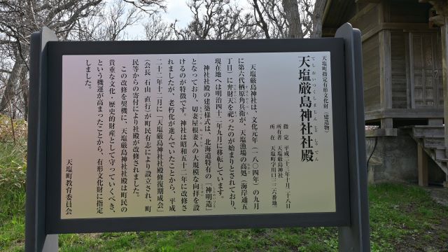 バンガロー バンガロー