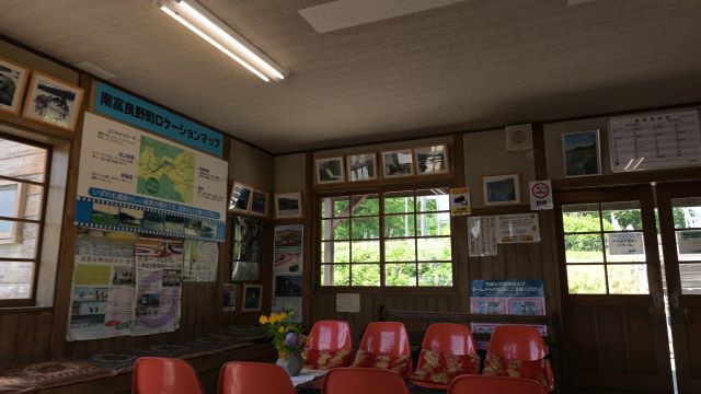 あ~!川、 空知川だぁ~ あ~!川、 空知川だぁ~