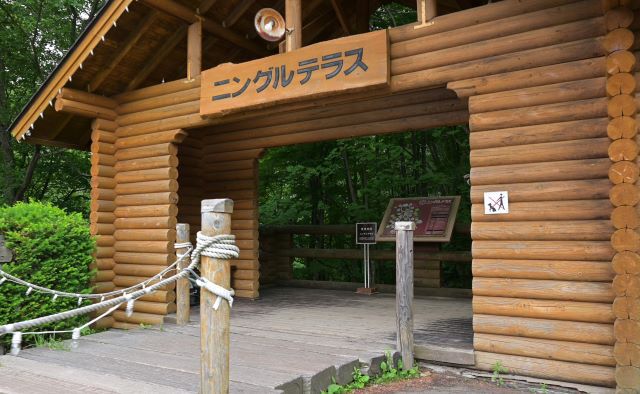 優しい時間 優しい時間