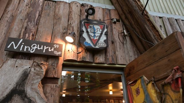 内緒にしたいお店 内緒にしたいお店