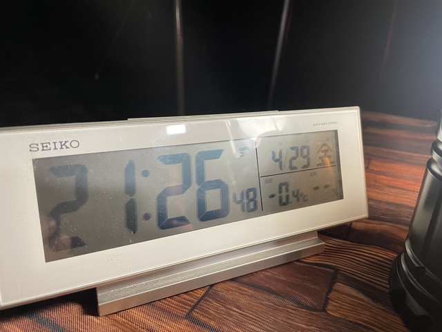 宗谷 二日目 宗谷 二日目