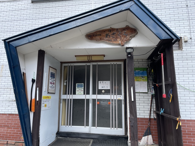 宗谷 二日目 宗谷 二日目