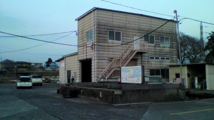 最初で最後の柿田川FS釣行!! 2011/2/8