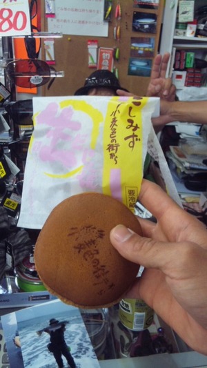 家族サービス時々・・・。