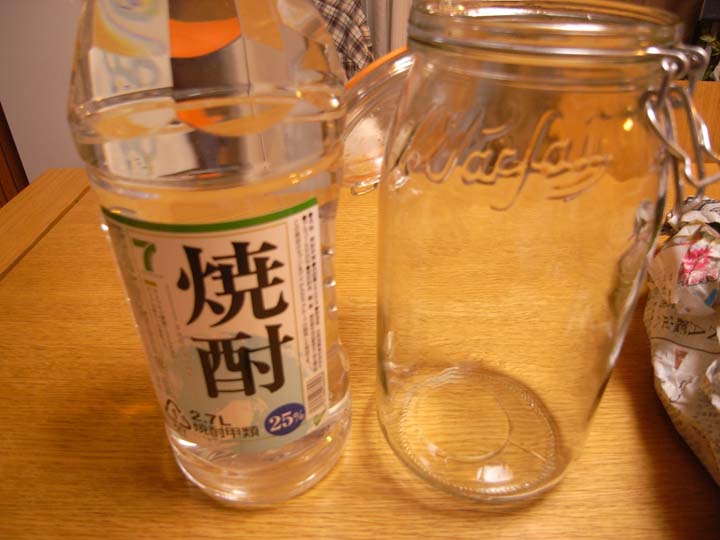 いしゃころしという民間薬
