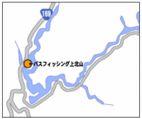 バスフィッシング上北山