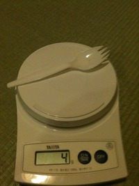 プリムス スポーク Primus Titan Spork