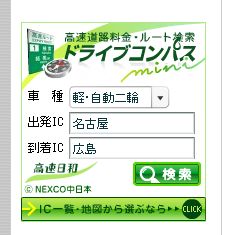 サイドバー追加しました