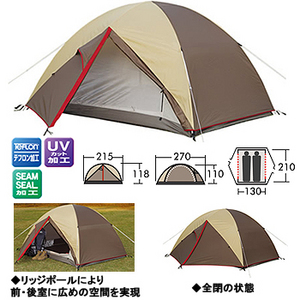 安価なソロ用テント