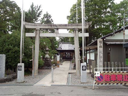 大垣へ行ってきた