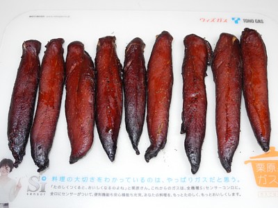 新燻製器-初燻製-失敗(^^;)