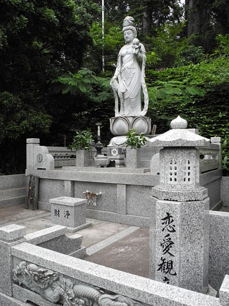 ききょう寺