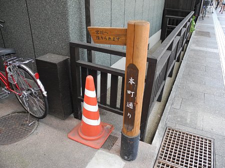 カクレハ高原でキャンプ 2日目